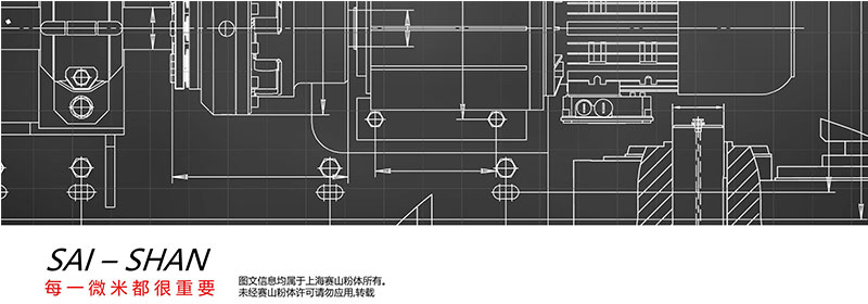 氣流粉碎機(jī)廠家